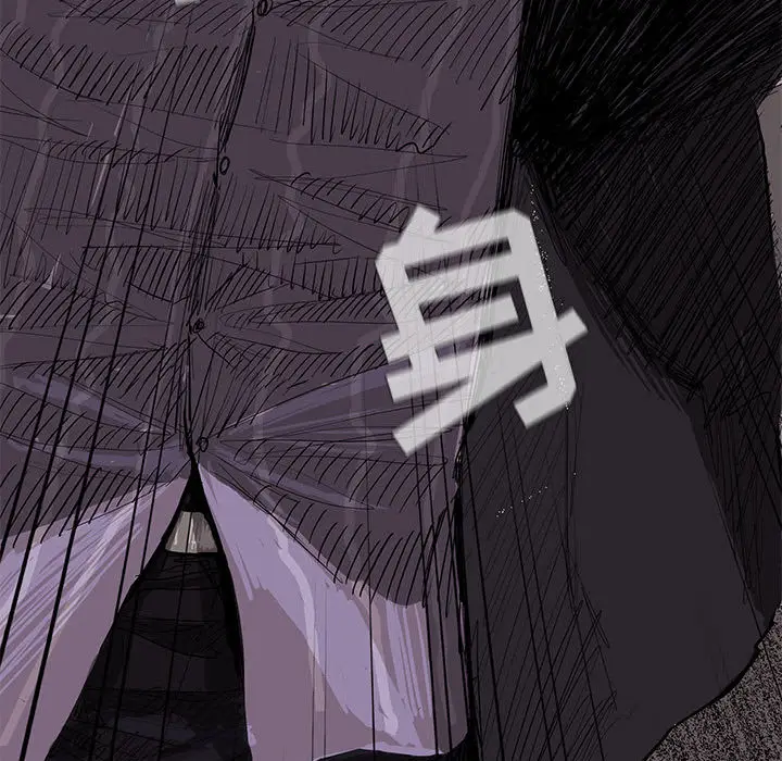 蔚蓝世界[顶通]韩漫全集-第4话无删减无遮挡章节图片 