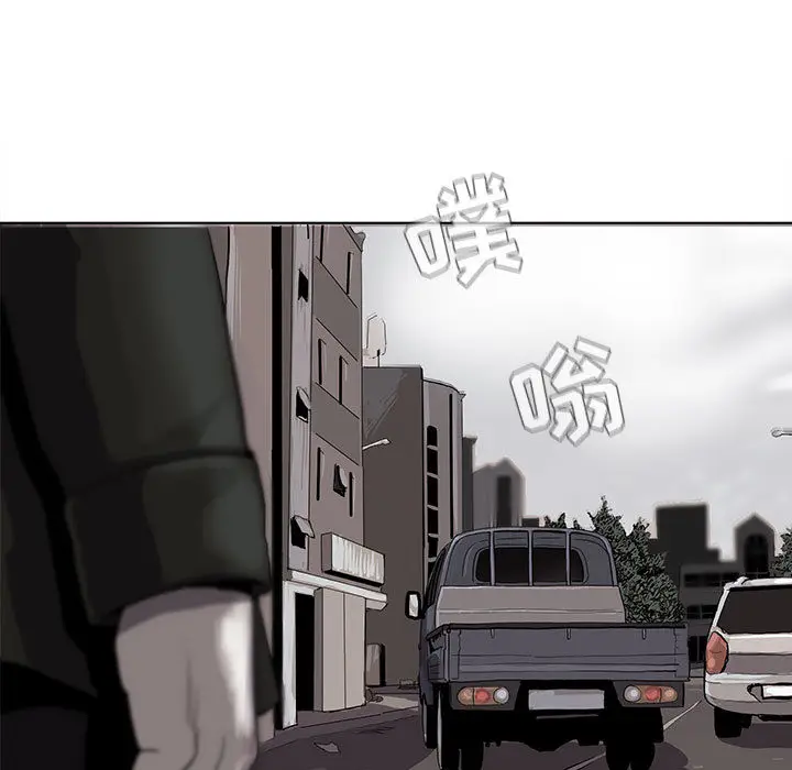 蔚蓝世界[顶通]韩漫全集-第4话无删减无遮挡章节图片 
