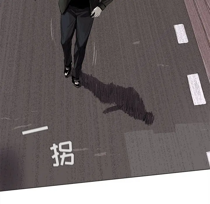 蔚蓝世界[顶通]韩漫全集-第4话无删减无遮挡章节图片 