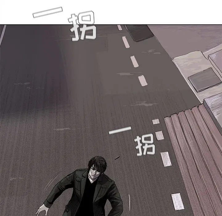 蔚蓝世界[顶通]韩漫全集-第4话无删减无遮挡章节图片 