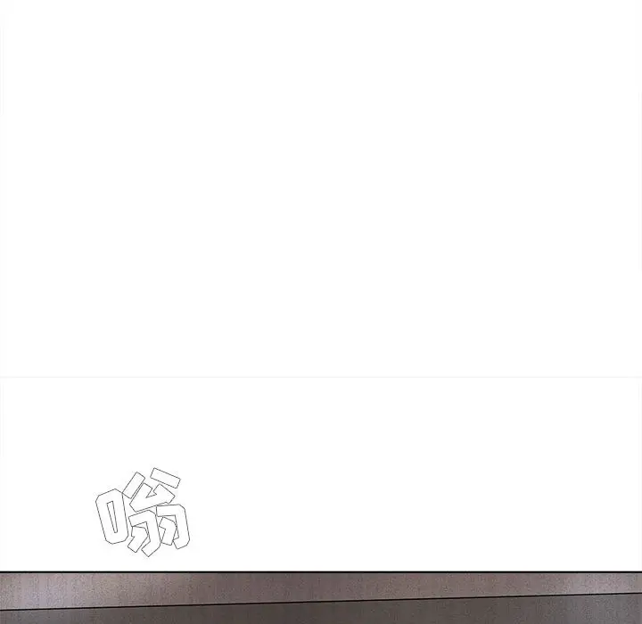 蔚蓝世界[顶通]韩漫全集-第5话无删减无遮挡章节图片 