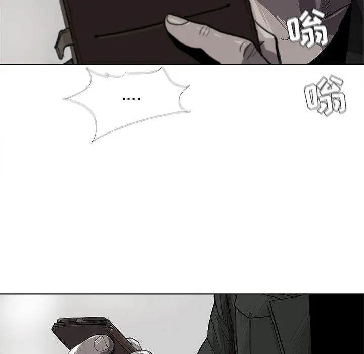 蔚蓝世界[顶通]韩漫全集-第6话无删减无遮挡章节图片 