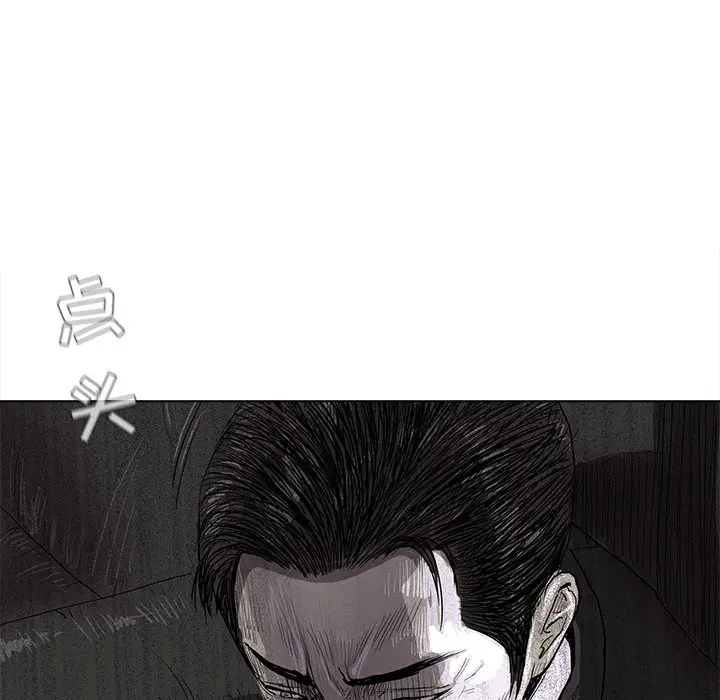 蔚蓝世界[顶通]韩漫全集-第6话无删减无遮挡章节图片 