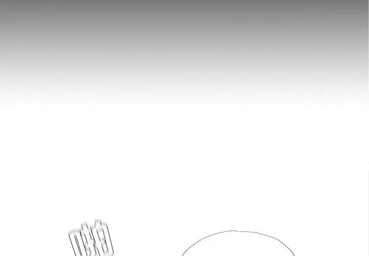 蔚蓝世界[顶通]韩漫全集-第9话无删减无遮挡章节图片 