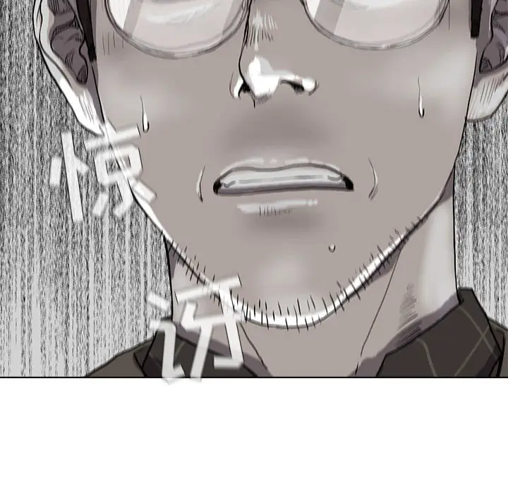 蔚蓝世界[顶通]韩漫全集-第11话无删减无遮挡章节图片 