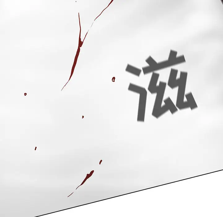 蔚蓝世界[顶通]韩漫全集-第15话无删减无遮挡章节图片 