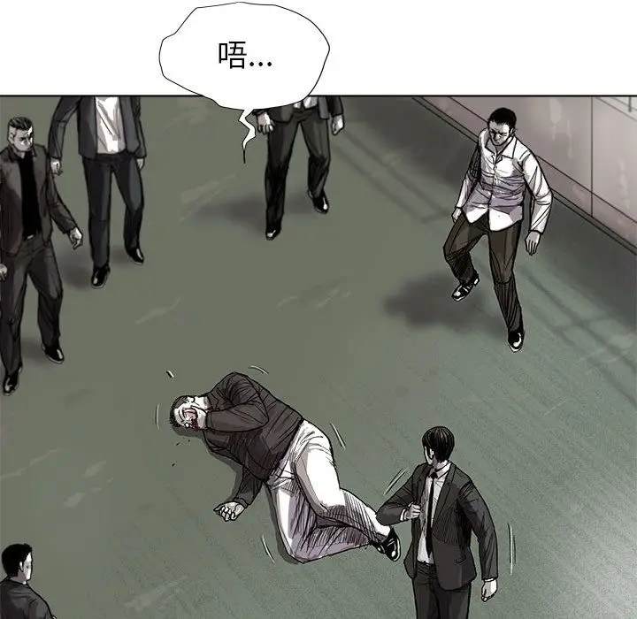 蔚蓝世界[顶通]韩漫全集-第21话无删减无遮挡章节图片 