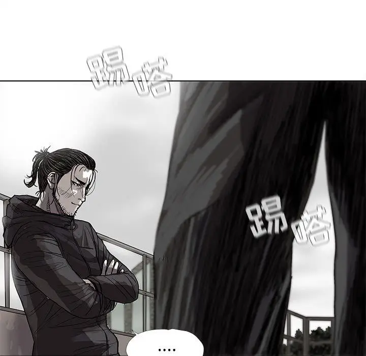 蔚蓝世界[顶通]韩漫全集-第21话无删减无遮挡章节图片 