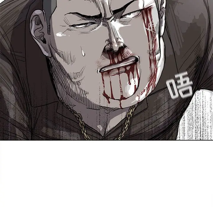 蔚蓝世界[顶通]韩漫全集-第21话无删减无遮挡章节图片 
