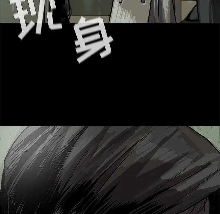 蔚蓝世界[顶通]韩漫全集-第22话无删减无遮挡章节图片 