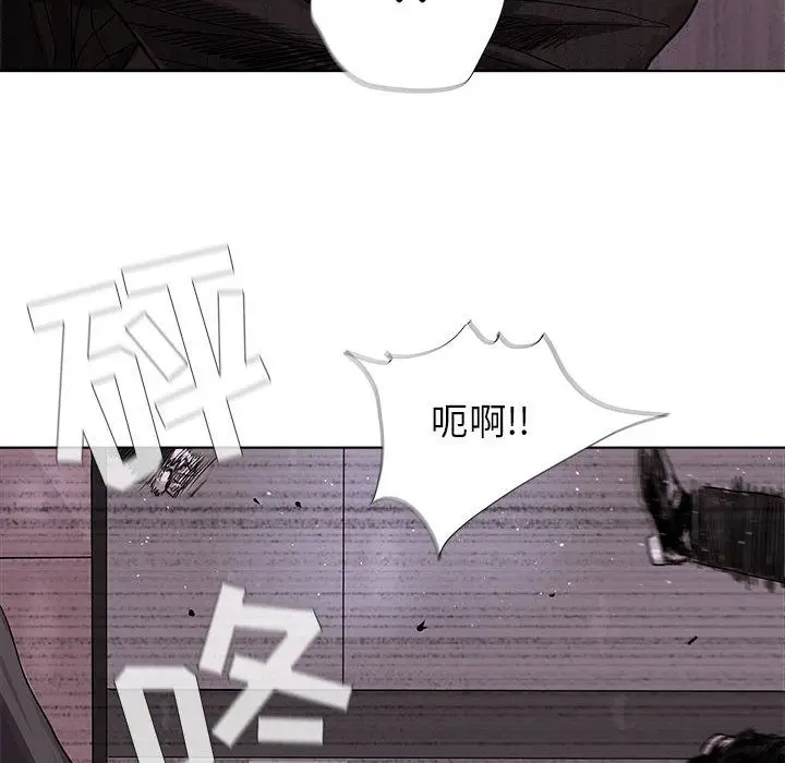 蔚蓝世界[顶通]韩漫全集-第22话无删减无遮挡章节图片 