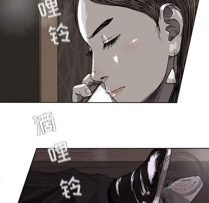 蔚蓝世界[顶通]韩漫全集-第23话无删减无遮挡章节图片 
