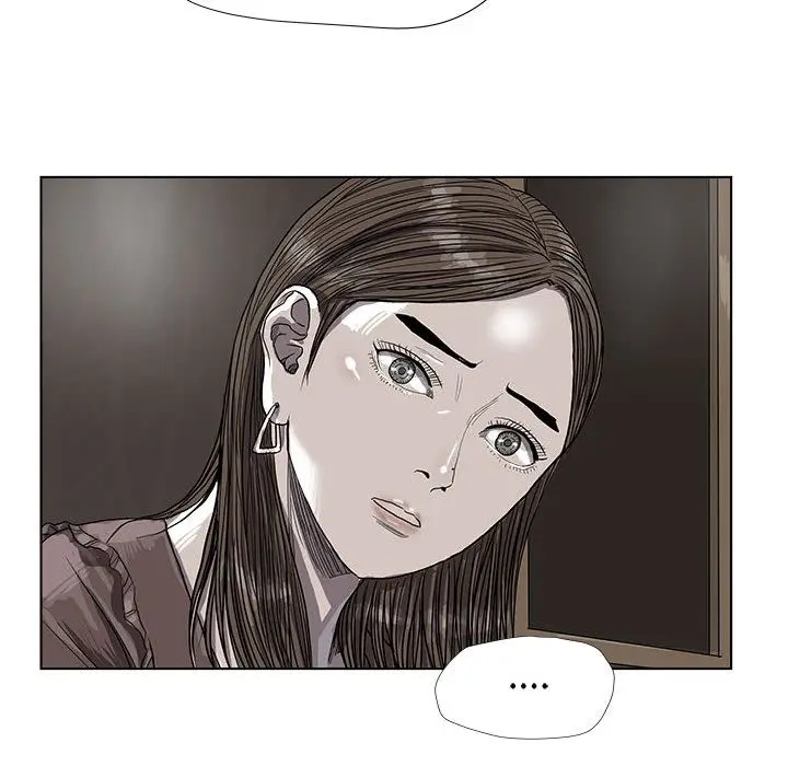 蔚蓝世界[顶通]韩漫全集-第24话无删减无遮挡章节图片 