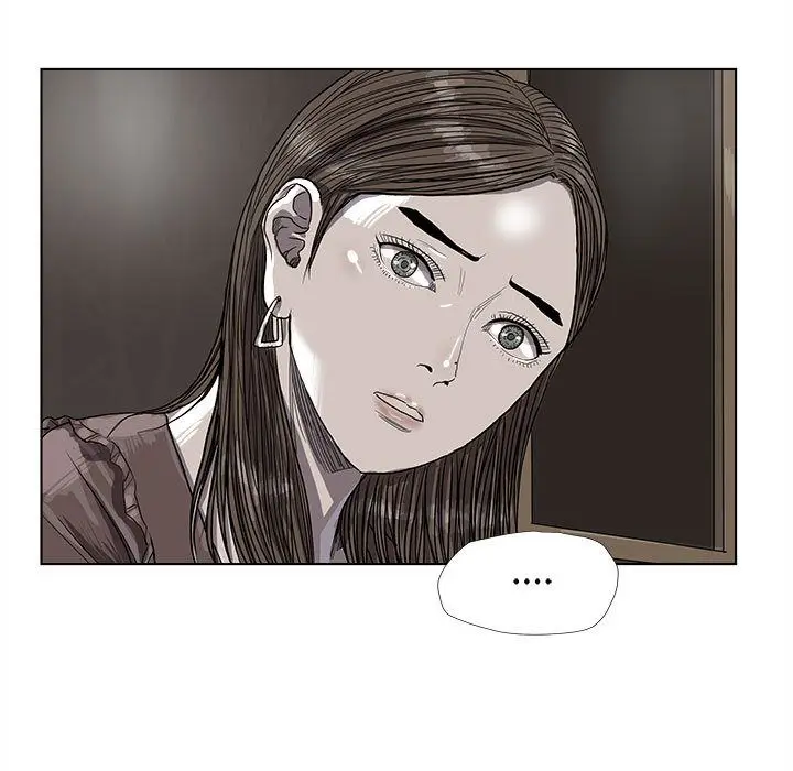蔚蓝世界[顶通]韩漫全集-第25话无删减无遮挡章节图片 