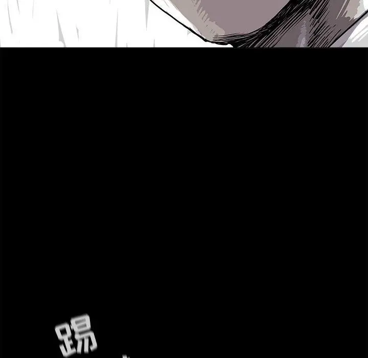 蔚蓝世界[顶通]韩漫全集-第25话无删减无遮挡章节图片 