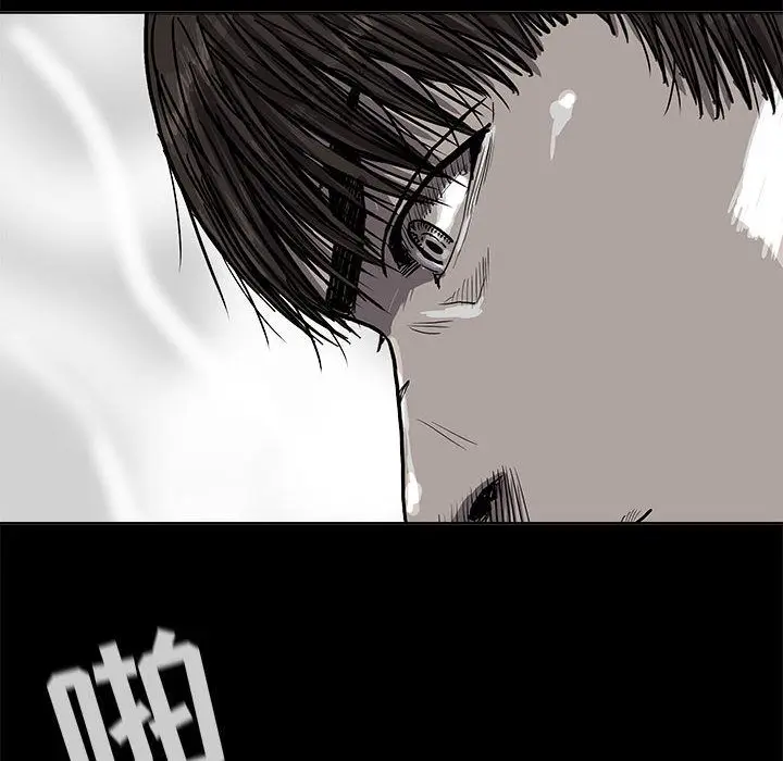 蔚蓝世界[顶通]韩漫全集-第25话无删减无遮挡章节图片 