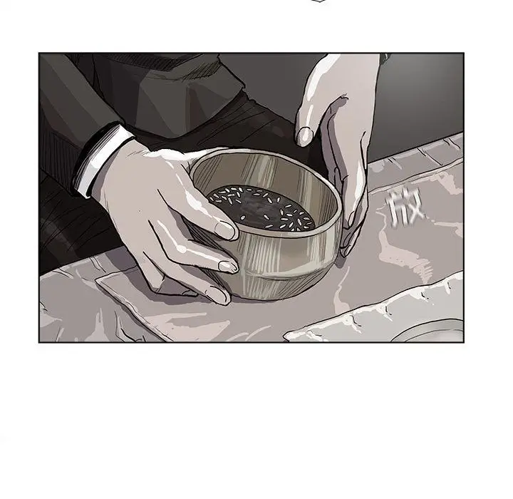 蔚蓝世界[顶通]韩漫全集-第26话无删减无遮挡章节图片 