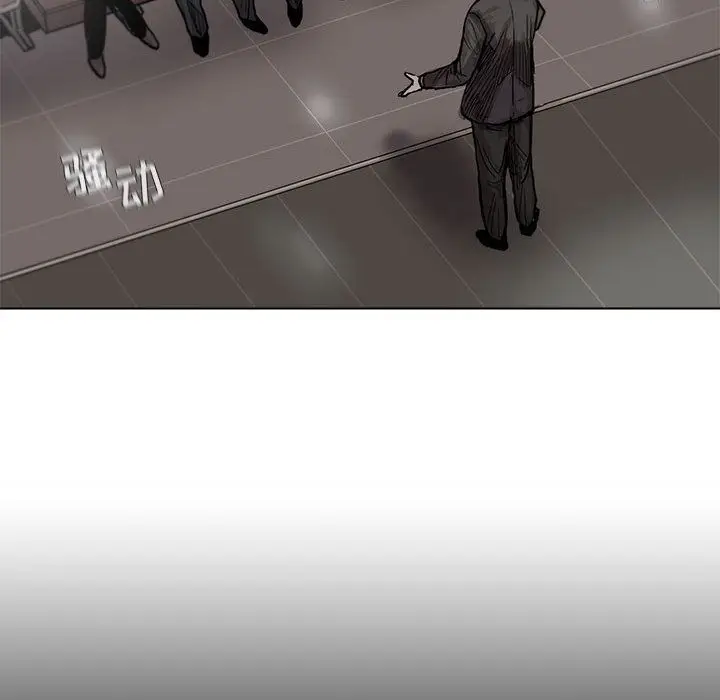 蔚蓝世界[顶通]韩漫全集-第26话无删减无遮挡章节图片 