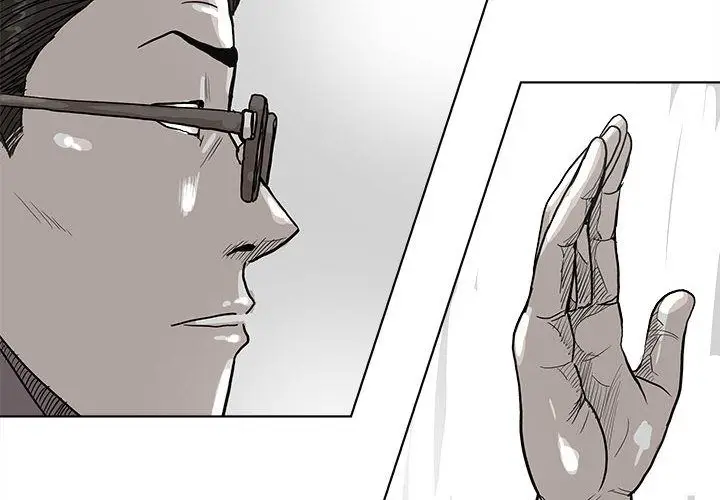 蔚蓝世界[顶通]韩漫全集-第29话无删减无遮挡章节图片 