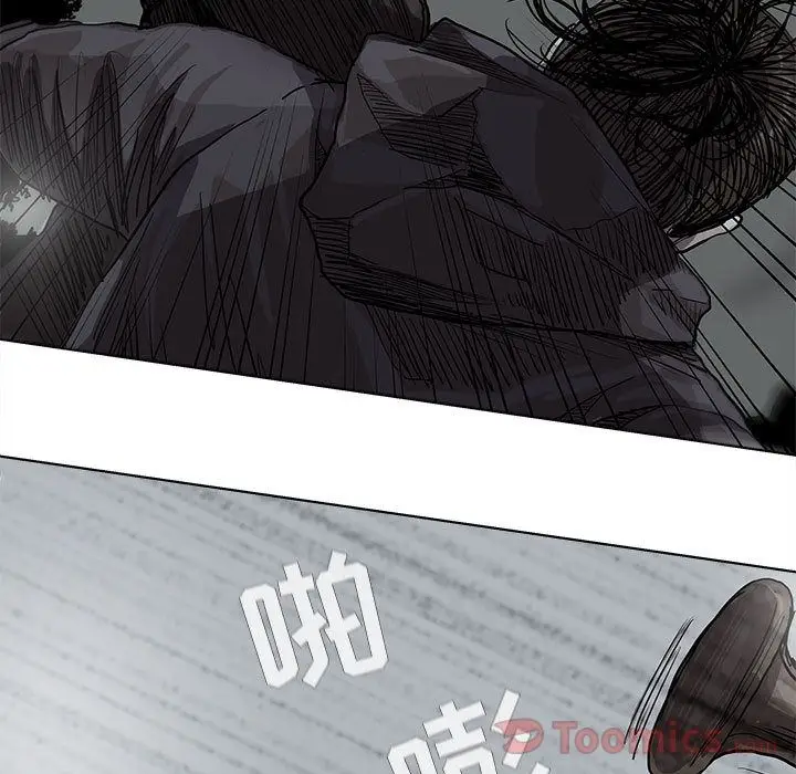 蔚蓝世界[顶通]韩漫全集-第30话无删减无遮挡章节图片 