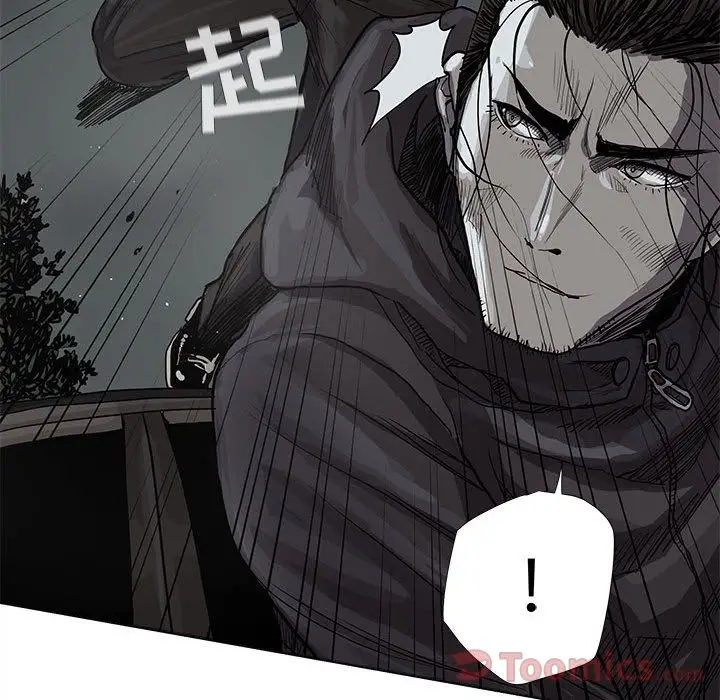 蔚蓝世界[顶通]韩漫全集-第30话无删减无遮挡章节图片 