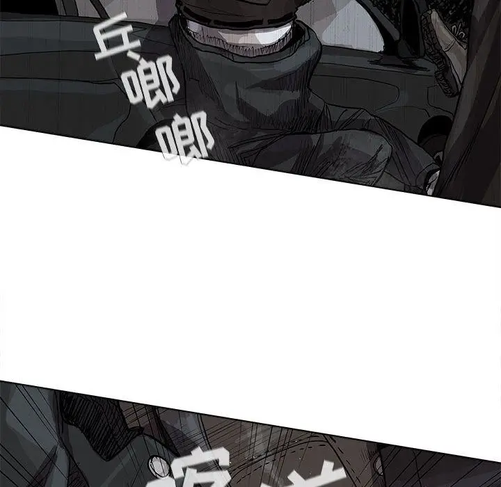 蔚蓝世界[顶通]韩漫全集-第30话无删减无遮挡章节图片 