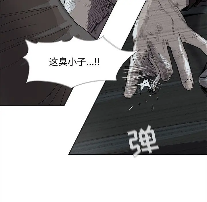 蔚蓝世界[顶通]韩漫全集-第30话无删减无遮挡章节图片 