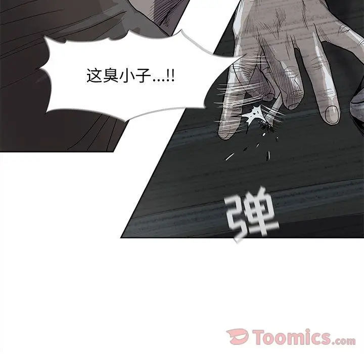 蔚蓝世界[顶通]韩漫全集-第31话无删减无遮挡章节图片 