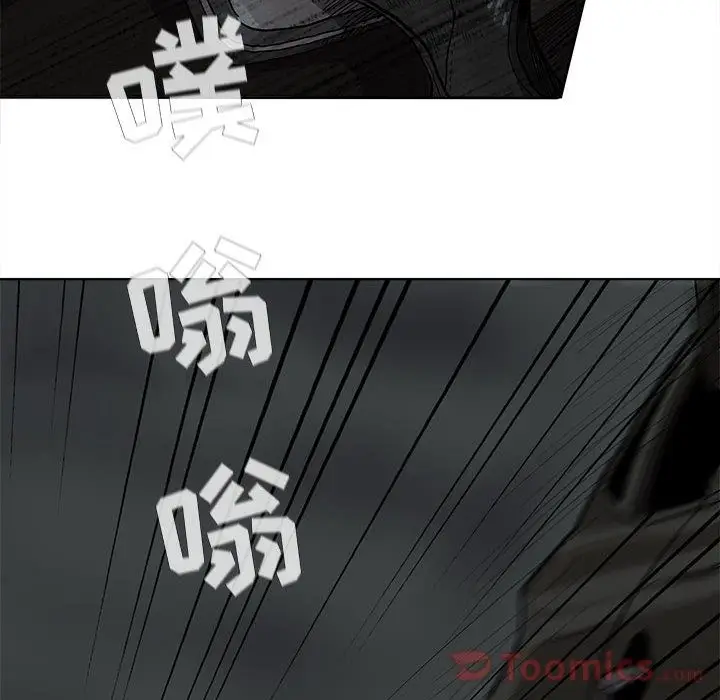 蔚蓝世界[顶通]韩漫全集-第31话无删减无遮挡章节图片 
