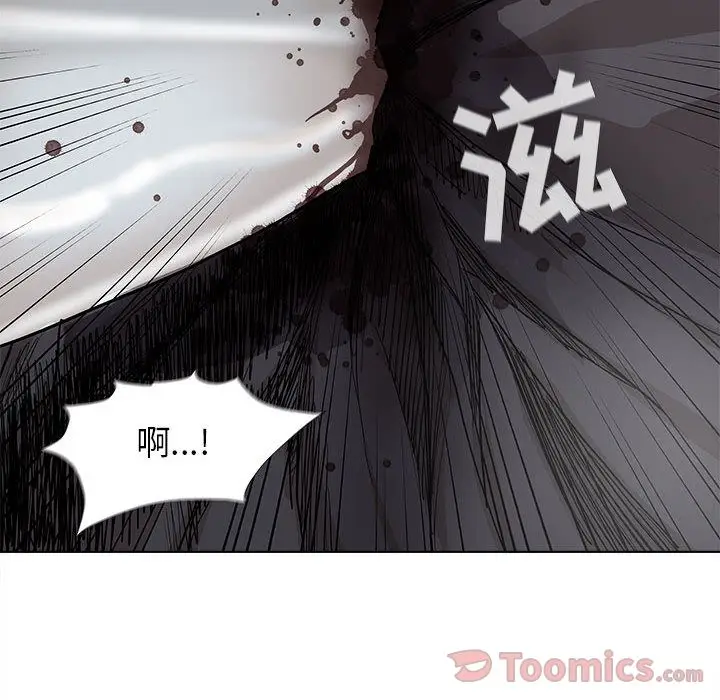 蔚蓝世界[顶通]韩漫全集-第31话无删减无遮挡章节图片 