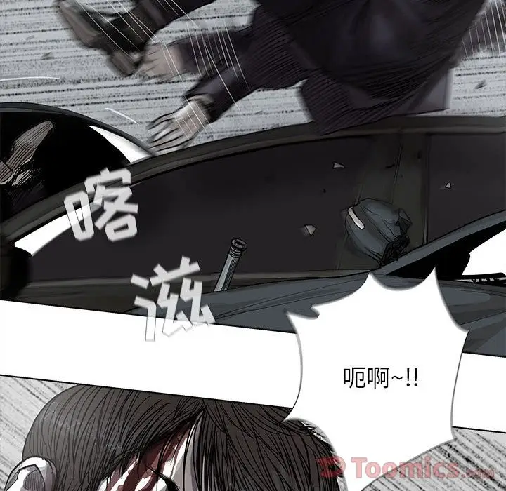 蔚蓝世界[顶通]韩漫全集-第31话无删减无遮挡章节图片 