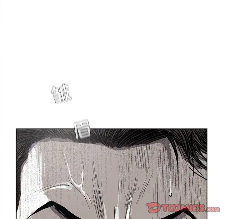蔚蓝世界[顶通]韩漫全集-第33话无删减无遮挡章节图片 