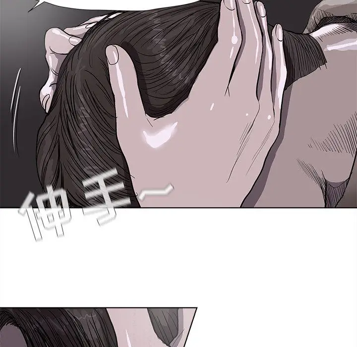 蔚蓝世界[顶通]韩漫全集-第36话无删减无遮挡章节图片 