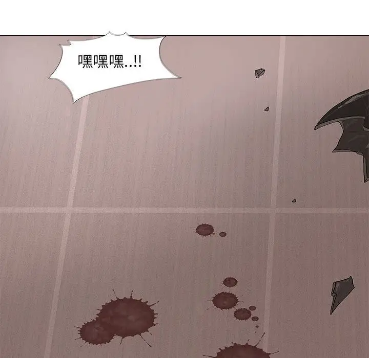 蔚蓝世界[顶通]韩漫全集-第36话无删减无遮挡章节图片 