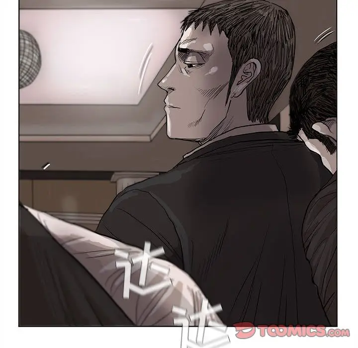 蔚蓝世界[顶通]韩漫全集-第37话无删减无遮挡章节图片 