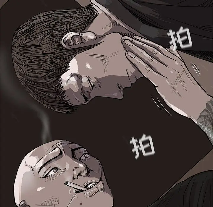 蔚蓝世界[顶通]韩漫全集-第37话无删减无遮挡章节图片 