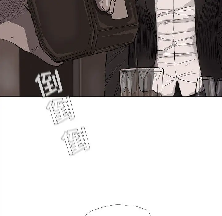 蔚蓝世界[顶通]韩漫全集-第37话无删减无遮挡章节图片 