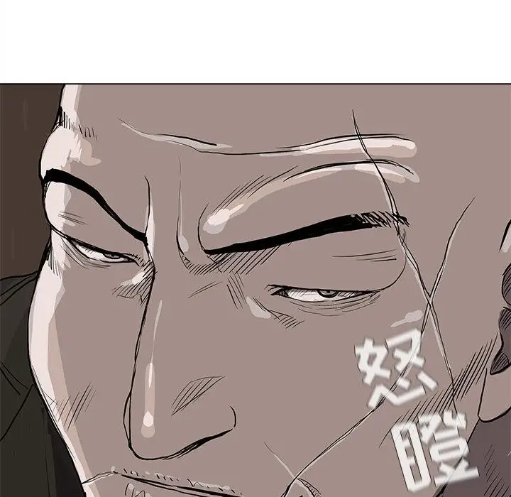 蔚蓝世界[顶通]韩漫全集-第37话无删减无遮挡章节图片 