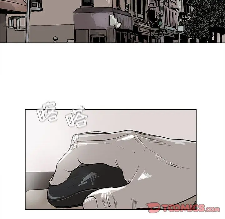 蔚蓝世界[顶通]韩漫全集-第38话无删减无遮挡章节图片 