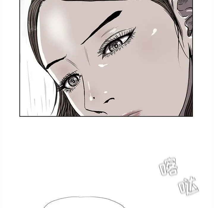 蔚蓝世界[顶通]韩漫全集-第39话无删减无遮挡章节图片 