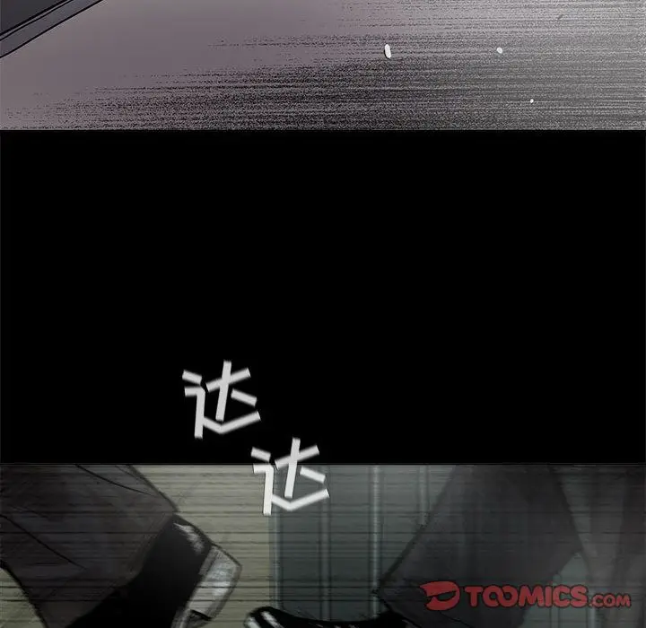 蔚蓝世界[顶通]韩漫全集-蔚蓝世界 第40话无删减无遮挡章节图片 