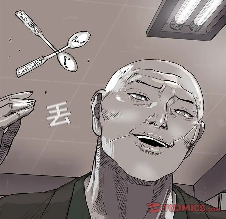 蔚蓝世界[顶通]韩漫全集-蔚蓝世界 第41话无删减无遮挡章节图片 