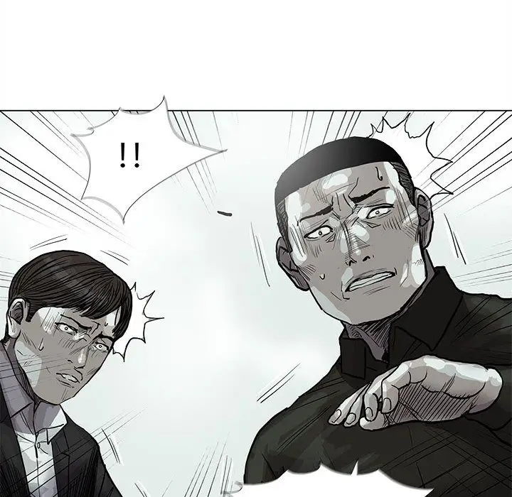 蔚蓝世界[顶通]韩漫全集-蔚蓝世界 第41话无删减无遮挡章节图片 