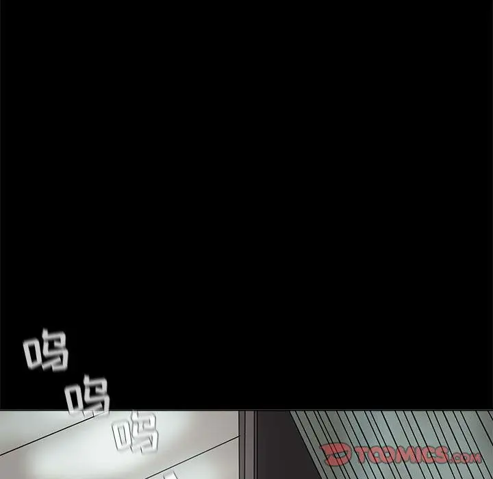 蔚蓝世界[顶通]韩漫全集-蔚蓝世界 第41话无删减无遮挡章节图片 