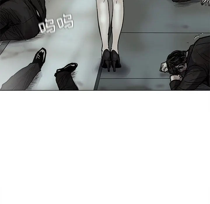 蔚蓝世界[顶通]韩漫全集-蔚蓝世界 第41话无删减无遮挡章节图片 