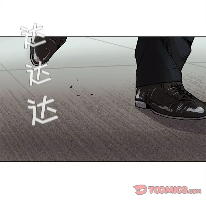 蔚蓝世界[顶通]韩漫全集-蔚蓝世界 第41话无删减无遮挡章节图片 
