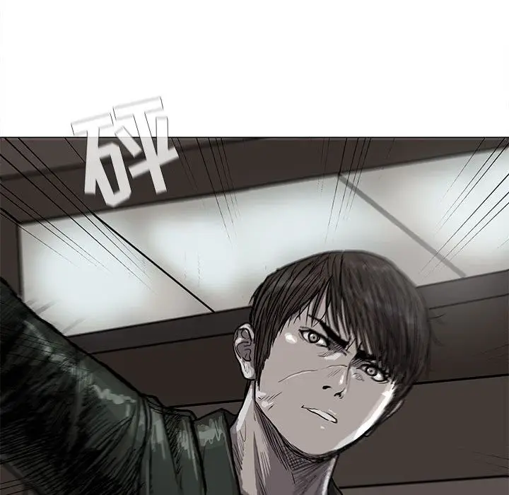 蔚蓝世界[顶通]韩漫全集-蔚蓝世界 第41话无删减无遮挡章节图片 