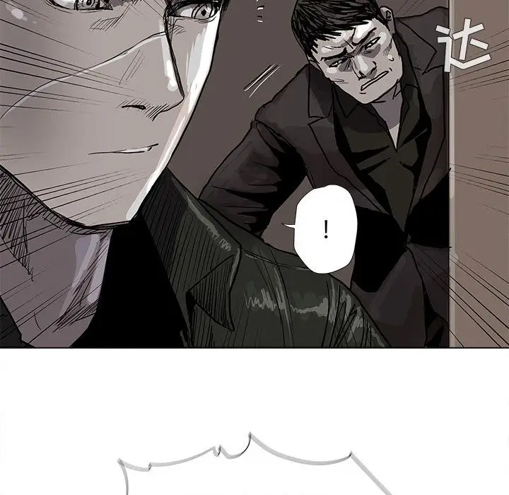 蔚蓝世界[顶通]韩漫全集-蔚蓝世界 第41话无删减无遮挡章节图片 
