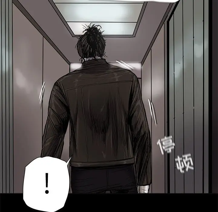 蔚蓝世界[顶通]韩漫全集-蔚蓝世界 第42话无删减无遮挡章节图片 