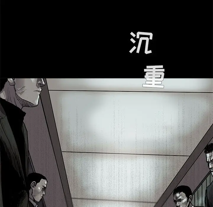 蔚蓝世界[顶通]韩漫全集-蔚蓝世界 第42话无删减无遮挡章节图片 